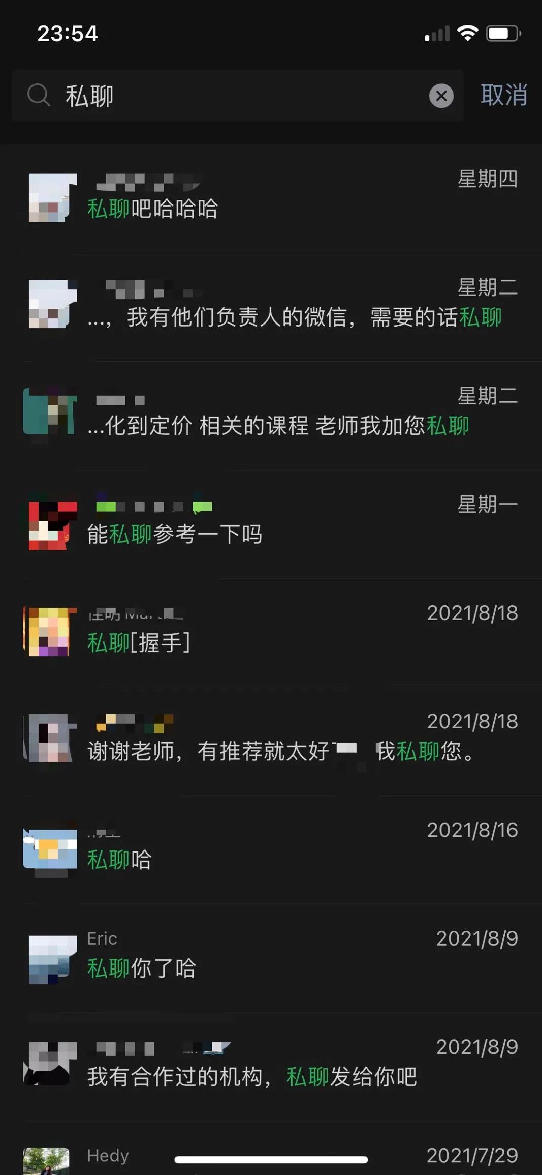 1630908491-cab0523ecc8c414