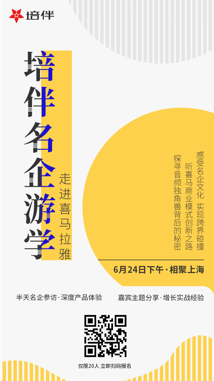 1630908499-a5e8530ce686ec5