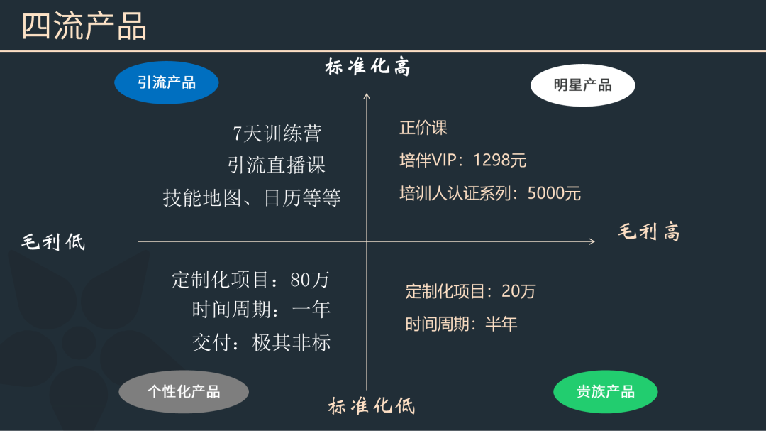 1630908507-45c12873ed97a65