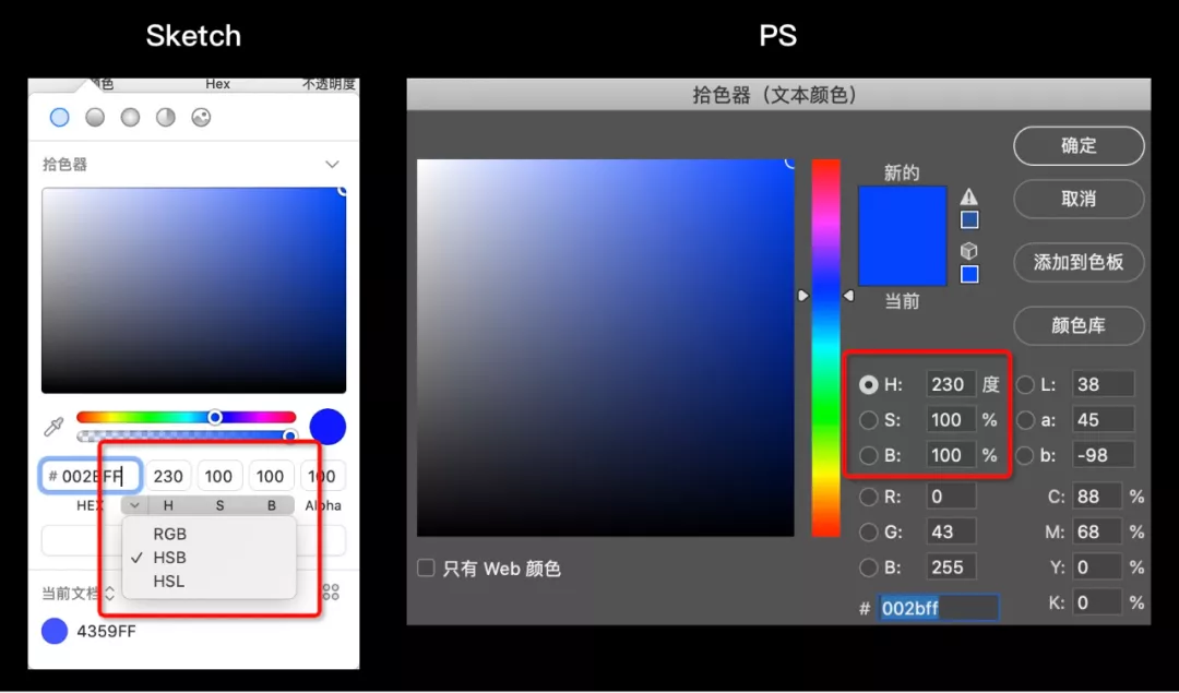 1631235432-9fc285815d779eb