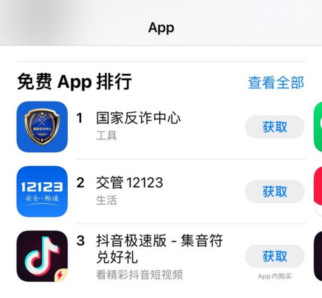 1631235521-9629e7e69fc5b95