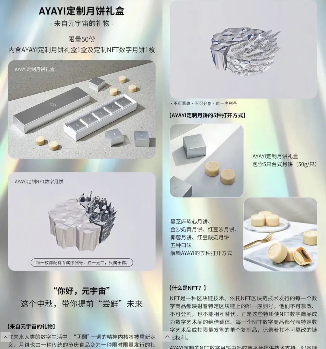 1632033043-3d22470ce976d60
