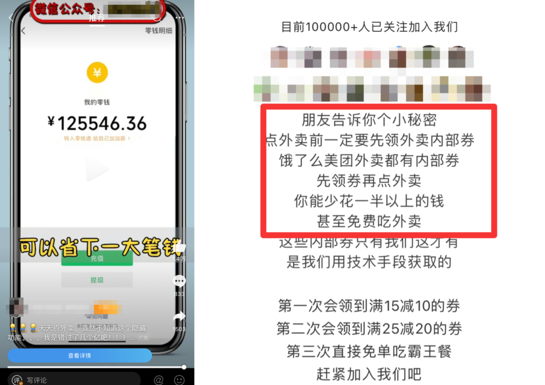 1632500863-c81eebd53b534d5