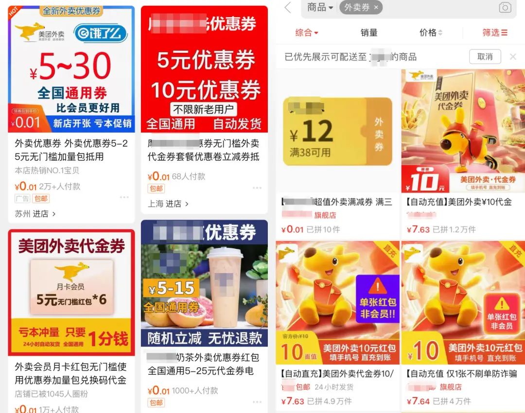 1632500866-4314361ced8a677