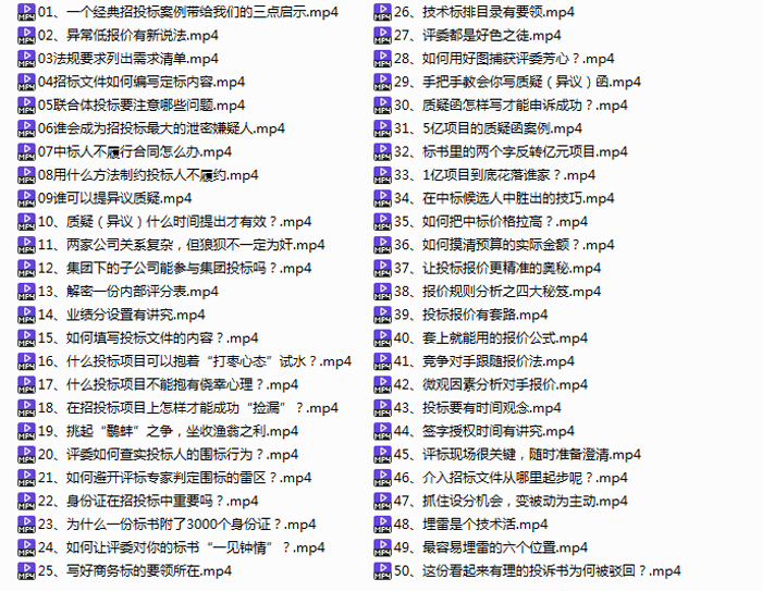 1632972025-e4bd7672494d3c0