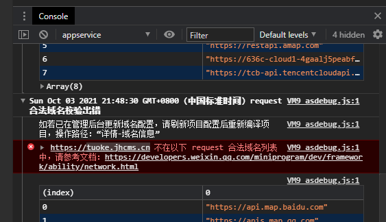 1633269268-ba155f74bf4d850