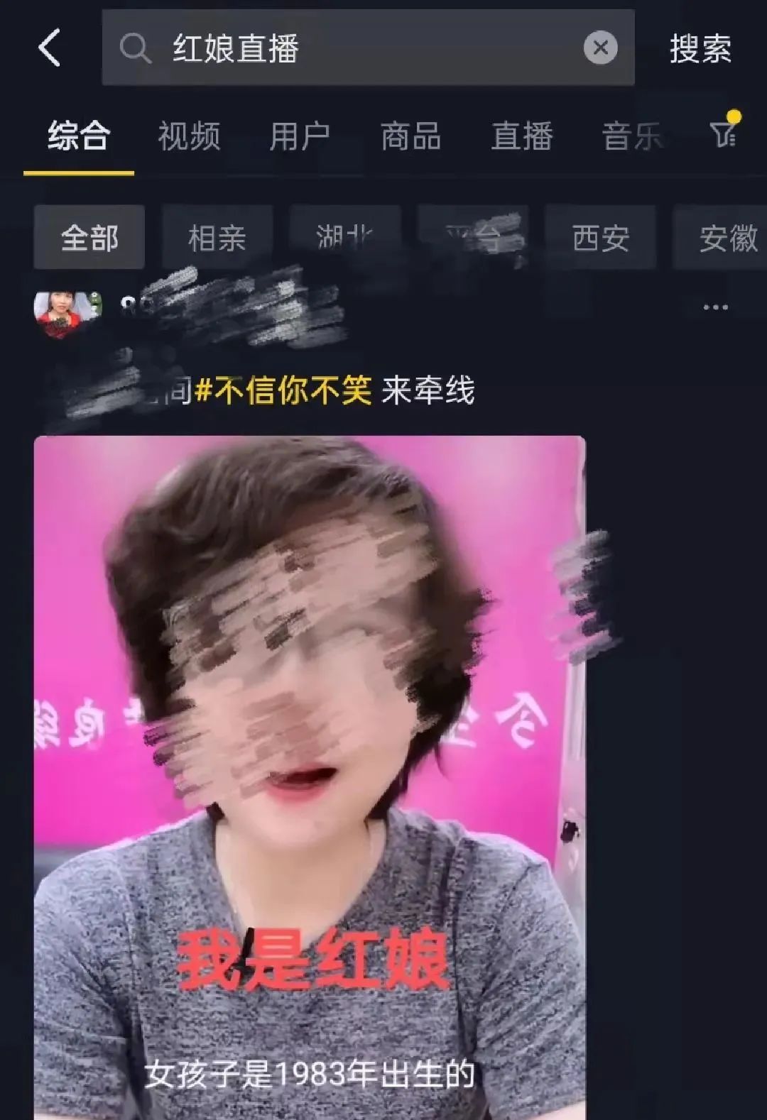 1633756736-b99af1f155c8a0a