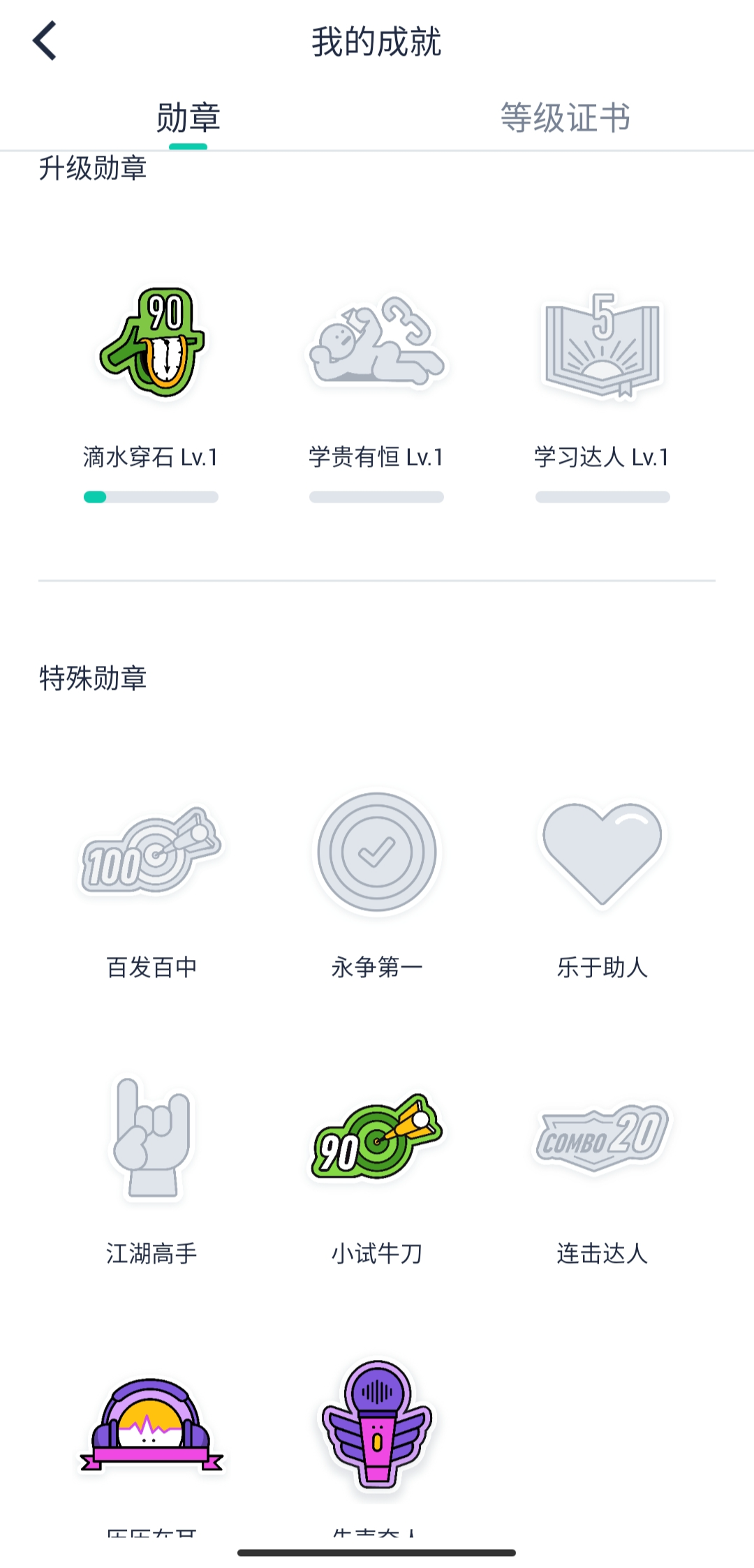 1634643864-91c5fa540f67f76
