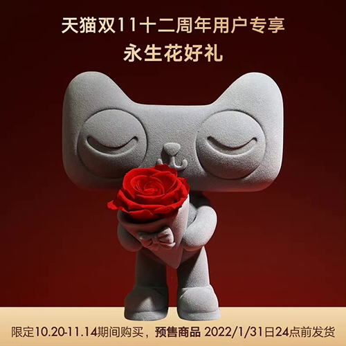 1636698579-5451a8402f41822