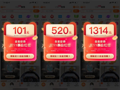 1636698585-fe38a9151c8b829