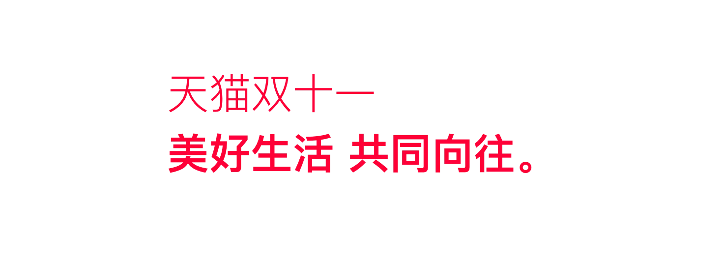 1636699399-da499190a6824e4