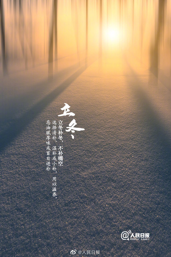1636717467-1c9b9d15ad8b4a3