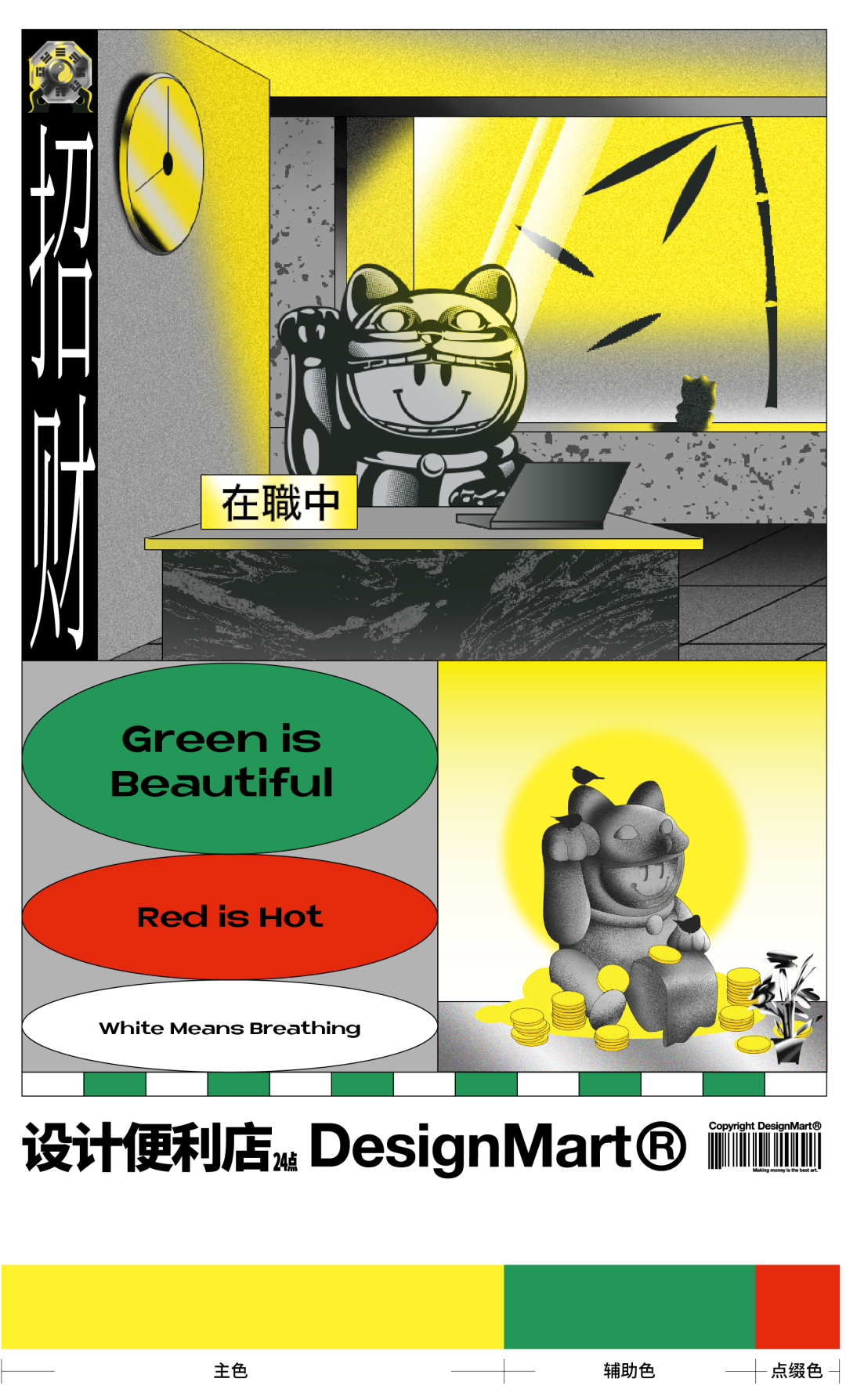 1636851372-a8cc773cbe06aa3