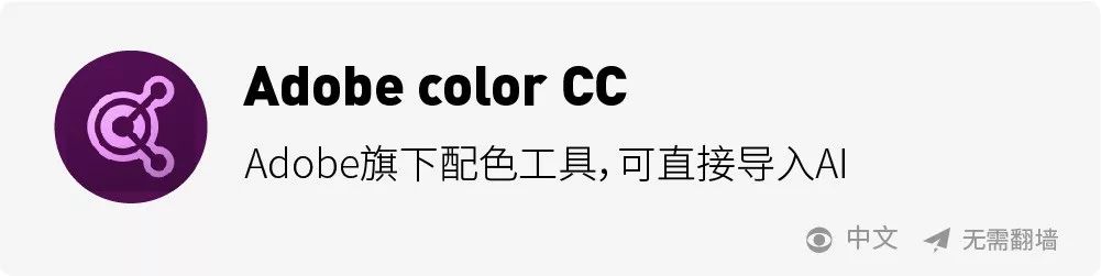 1636851397-6ec69ad8dade5f5