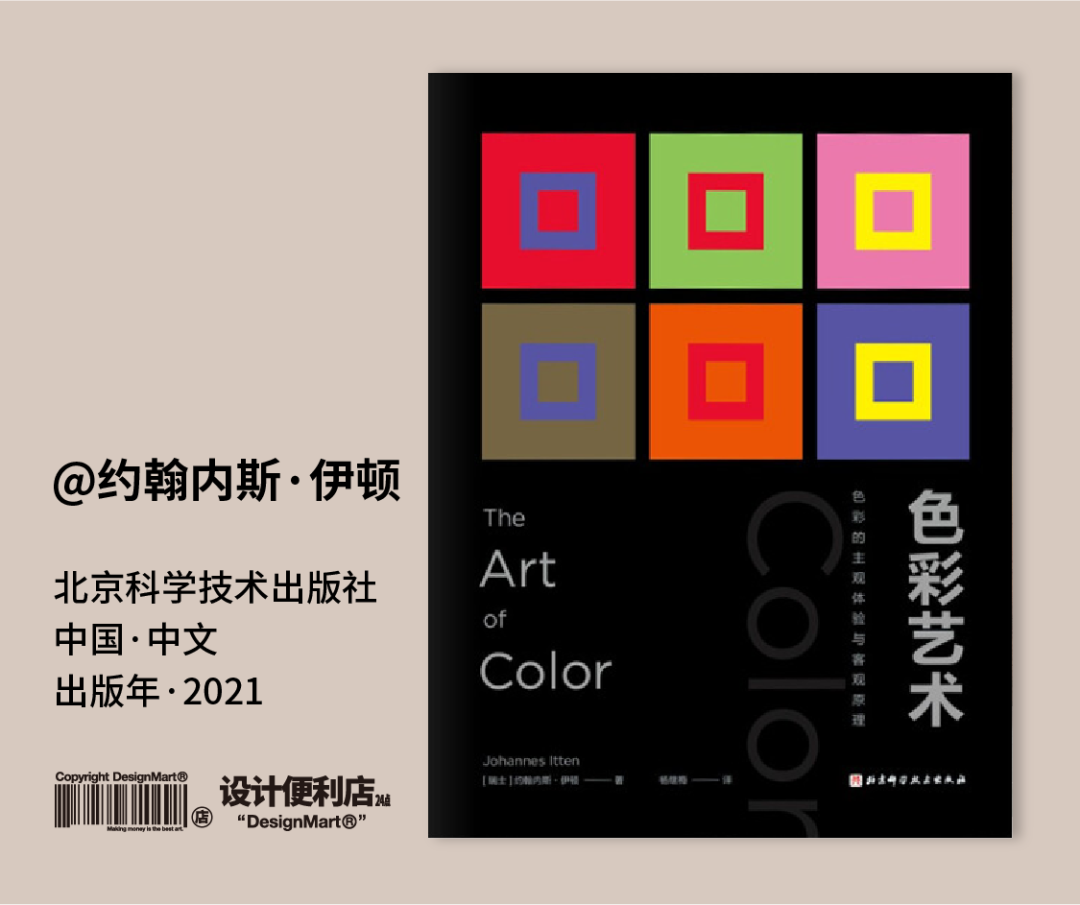 1636851450-b5516855f649513