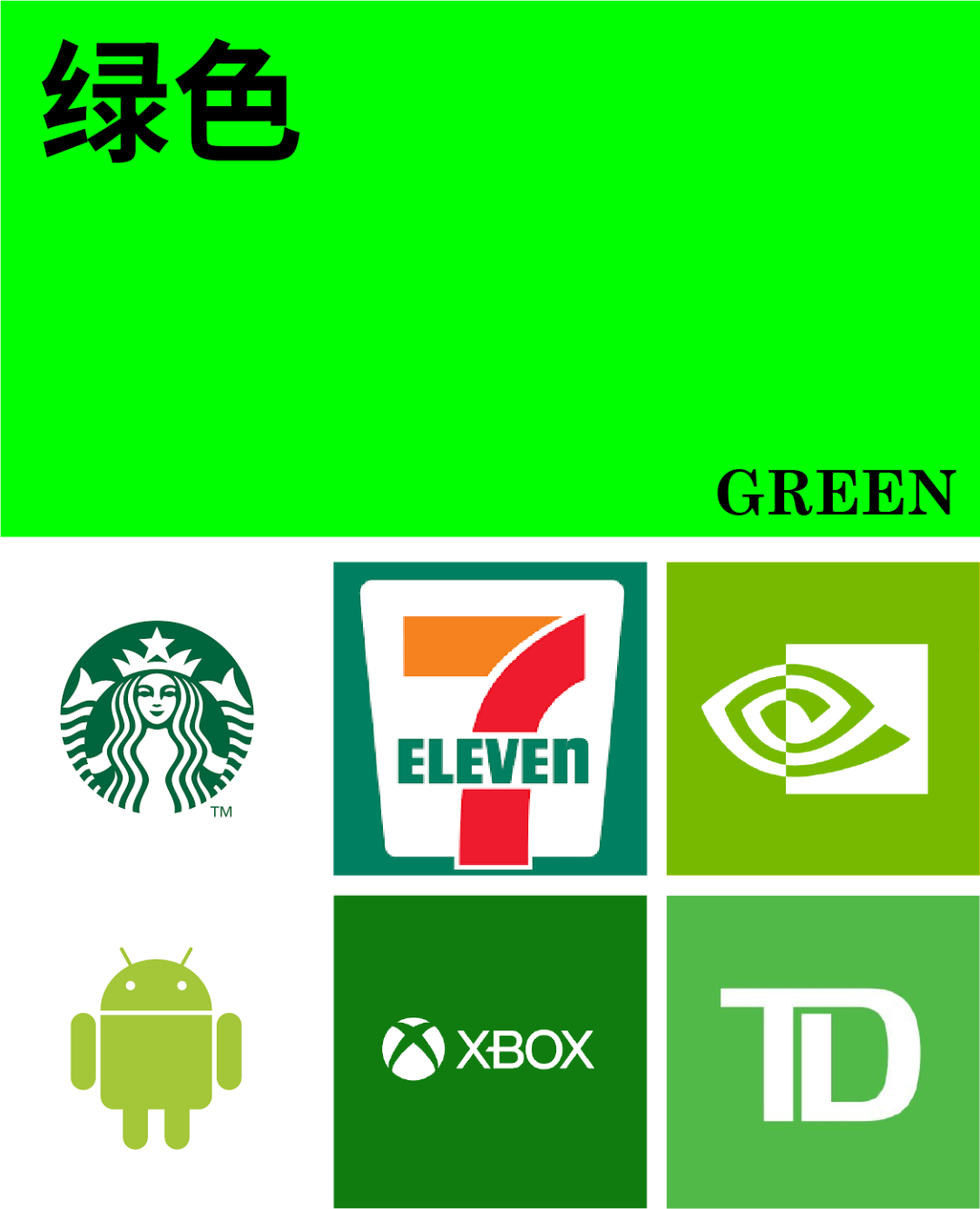 1636851453-ba63e842ef7cc4c