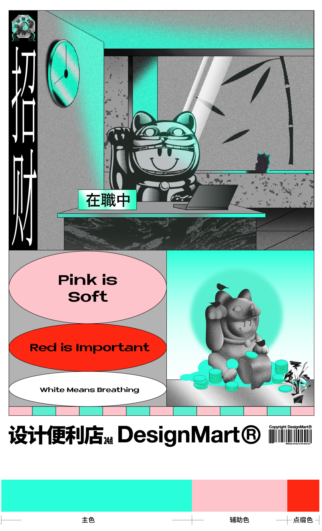 1636851460-e35c47e9aa0171a
