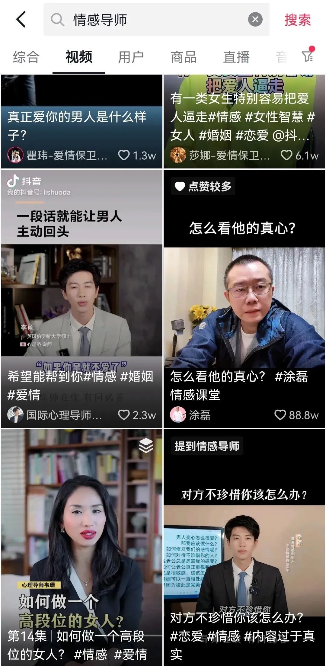 1636851708-a846757983ca140