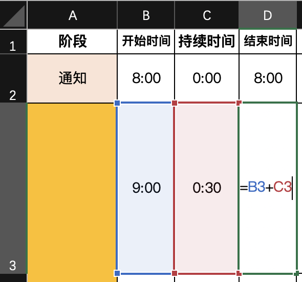 1636852718-d86892959459047