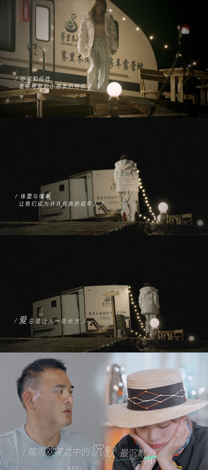 1636945180-9a5a55471e09bd2