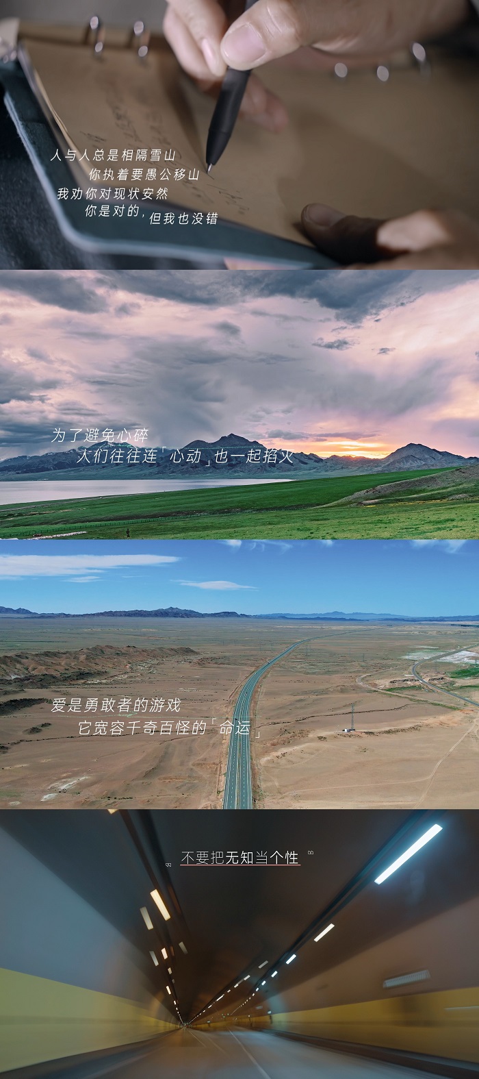 1636945183-4ffe1b0f9d5c97d
