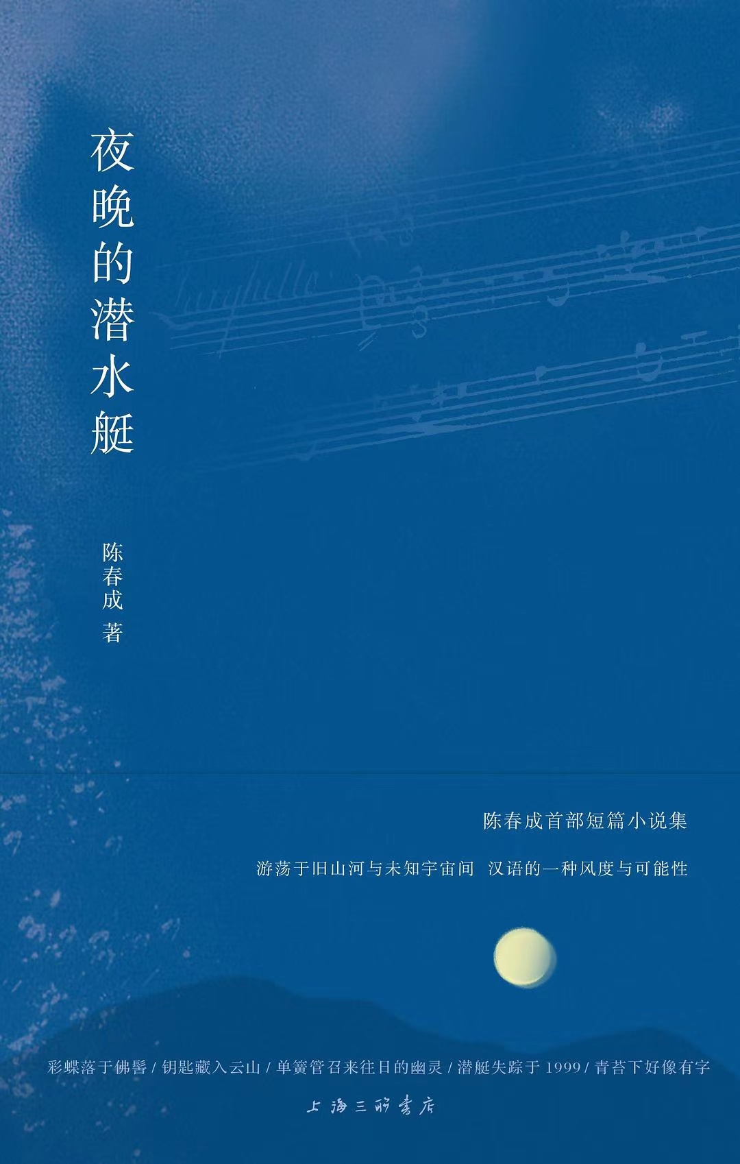 1636945193-4c6741c430b17c7