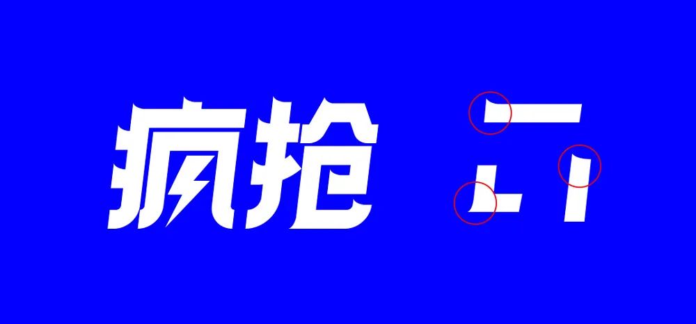 1636945404-ff4fd97b1cf92ff