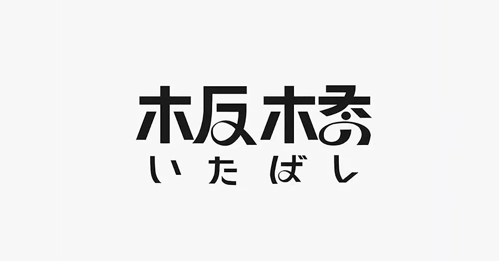1636945406-69efab0b23da1e1