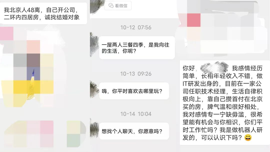 1637027707-503d7ea55ab8cfb