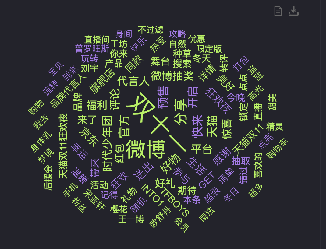 1637110928-61a930e81093444