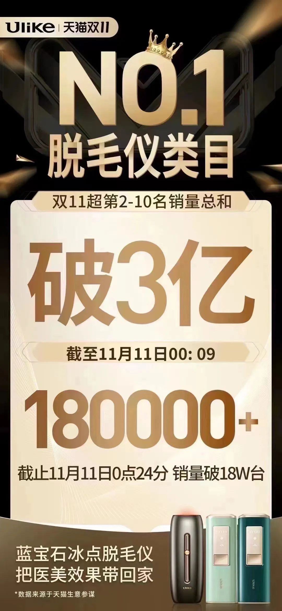 1637110951-ee8184fa535139e