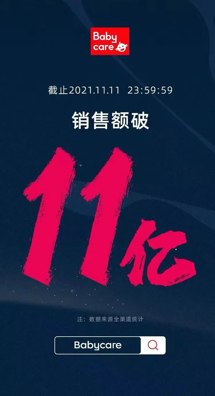 1637110957-af641607b969145