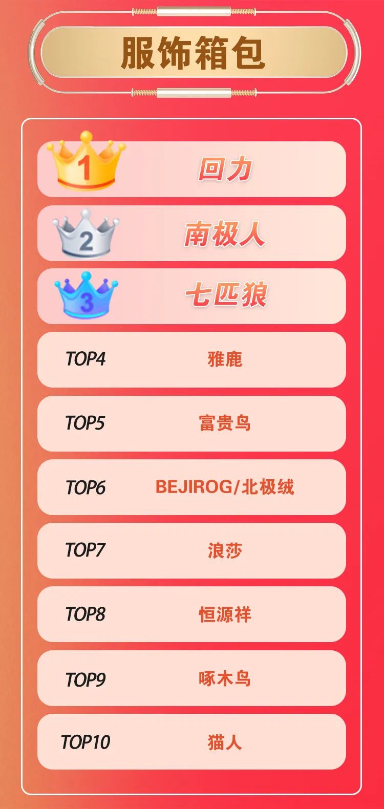 1637110996-473897eb213d9f5
