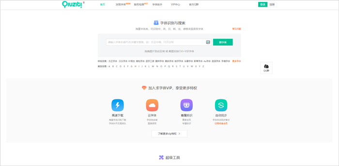 1637111037-3c8d5a596d33003