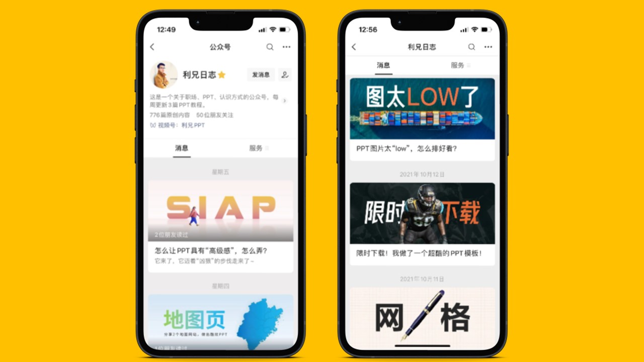 1637111042-2938a5e43e42675