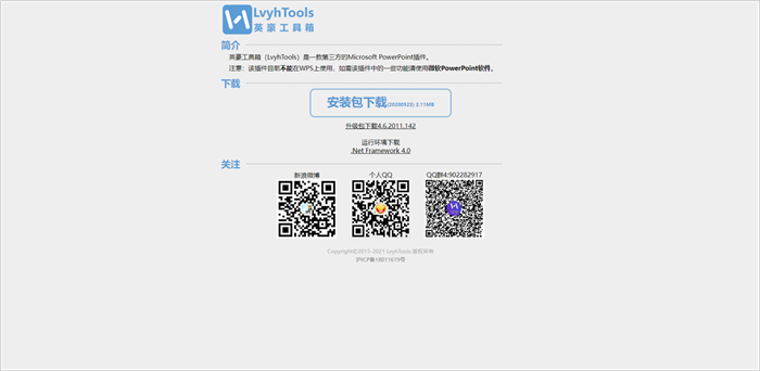 1637111047-5ce4ff286e957f2