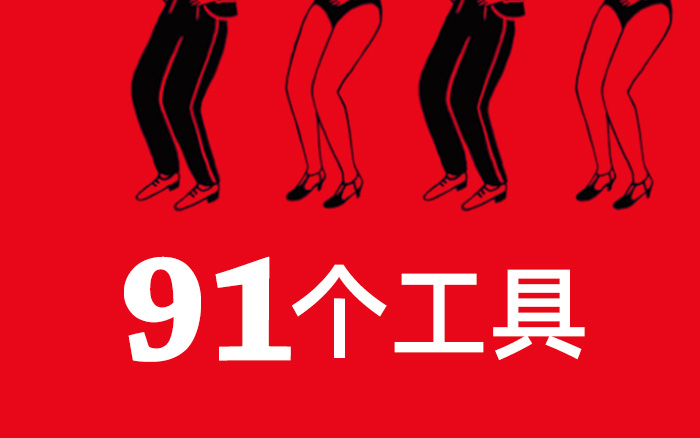 1637111434-e44a874ce6d3450
