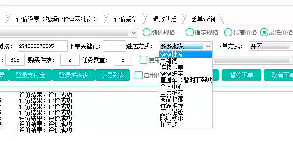 1637201957-677f177677f5fea