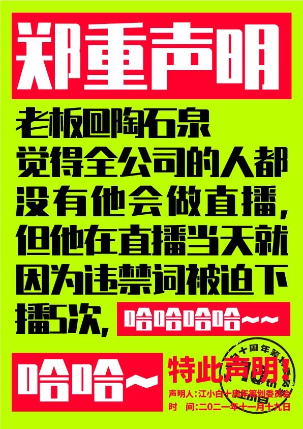 1637375227-ed08a2bf501792c