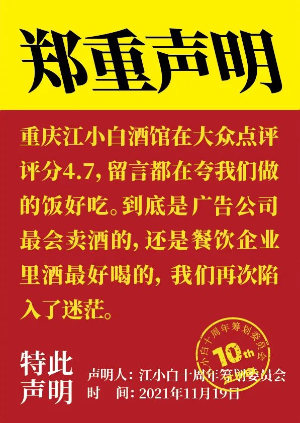 1637375229-6086364c9b67036