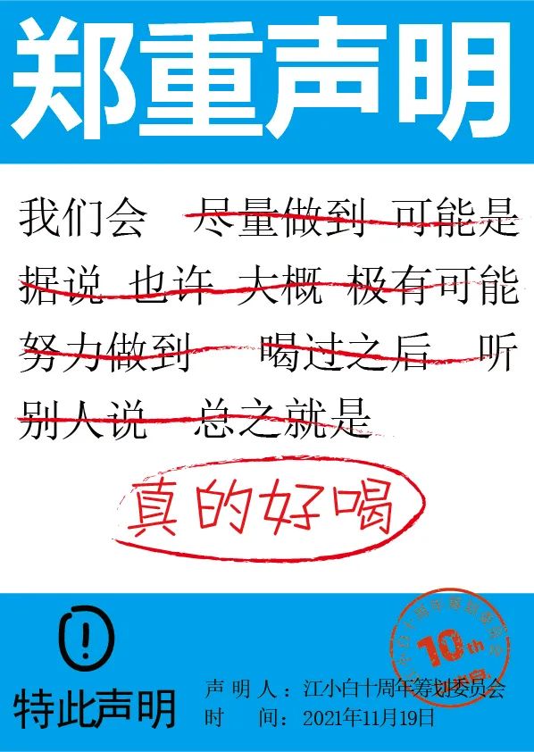 1637375232-5dfed240a689276