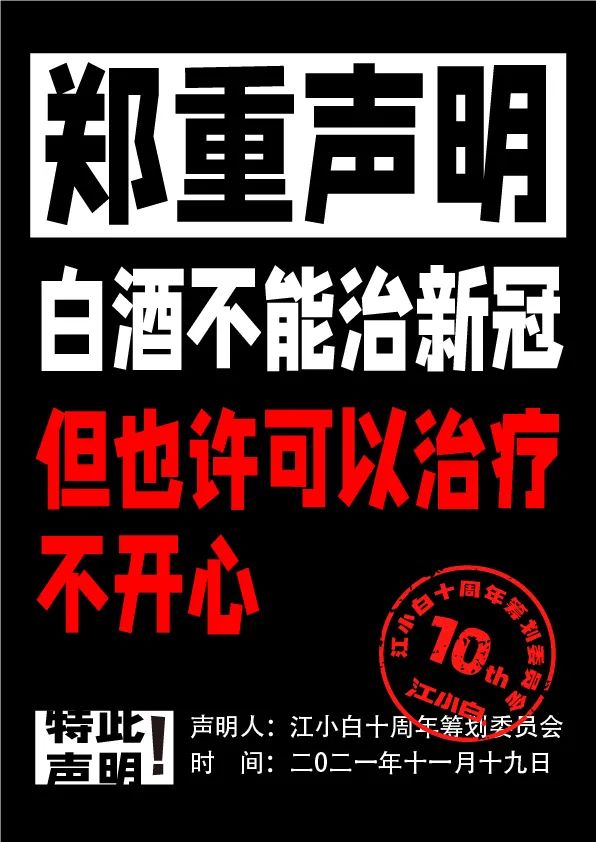 1637375241-91b577f96332677