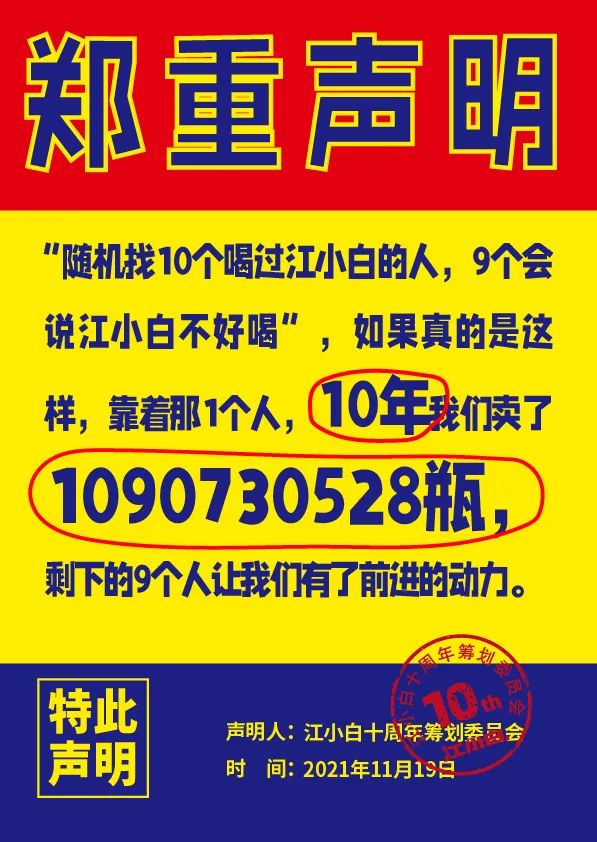 1637375252-6581096f73ea037