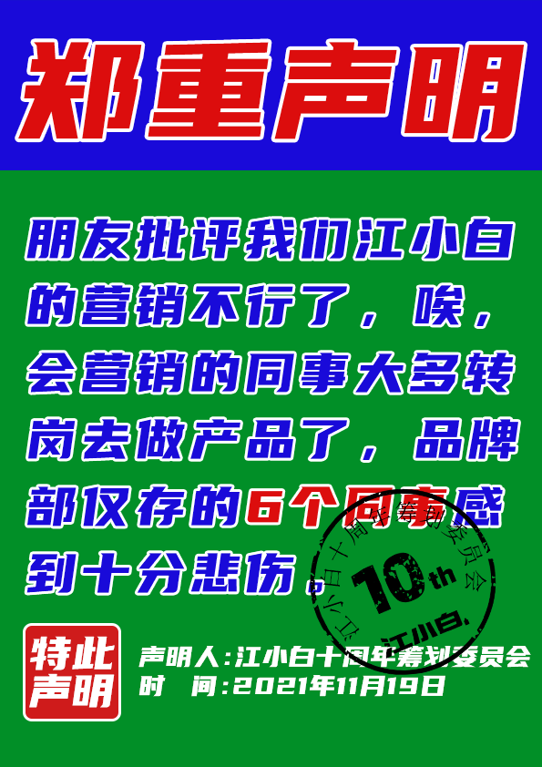 1637375252-6581096f73ea037