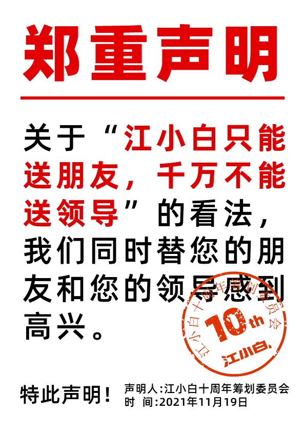 1637375252-705730e432c702c