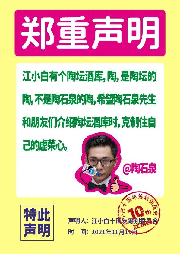1637375271-a816b8a3c8072db