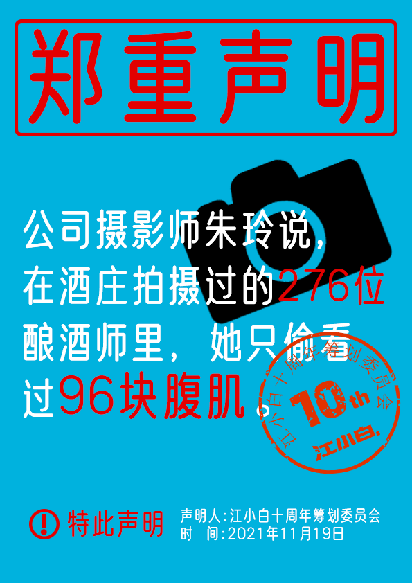1637375275-782496d78b83d5f