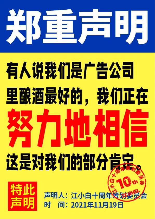 1637375280-ab538f2e61b907d