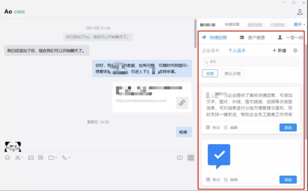 1637379460-23d2c010704f3cf