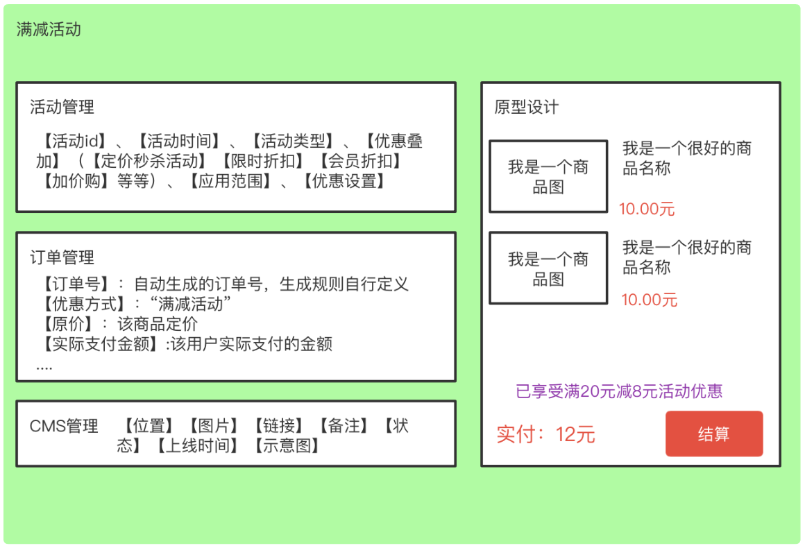 1637805994-44a4f41a508370d